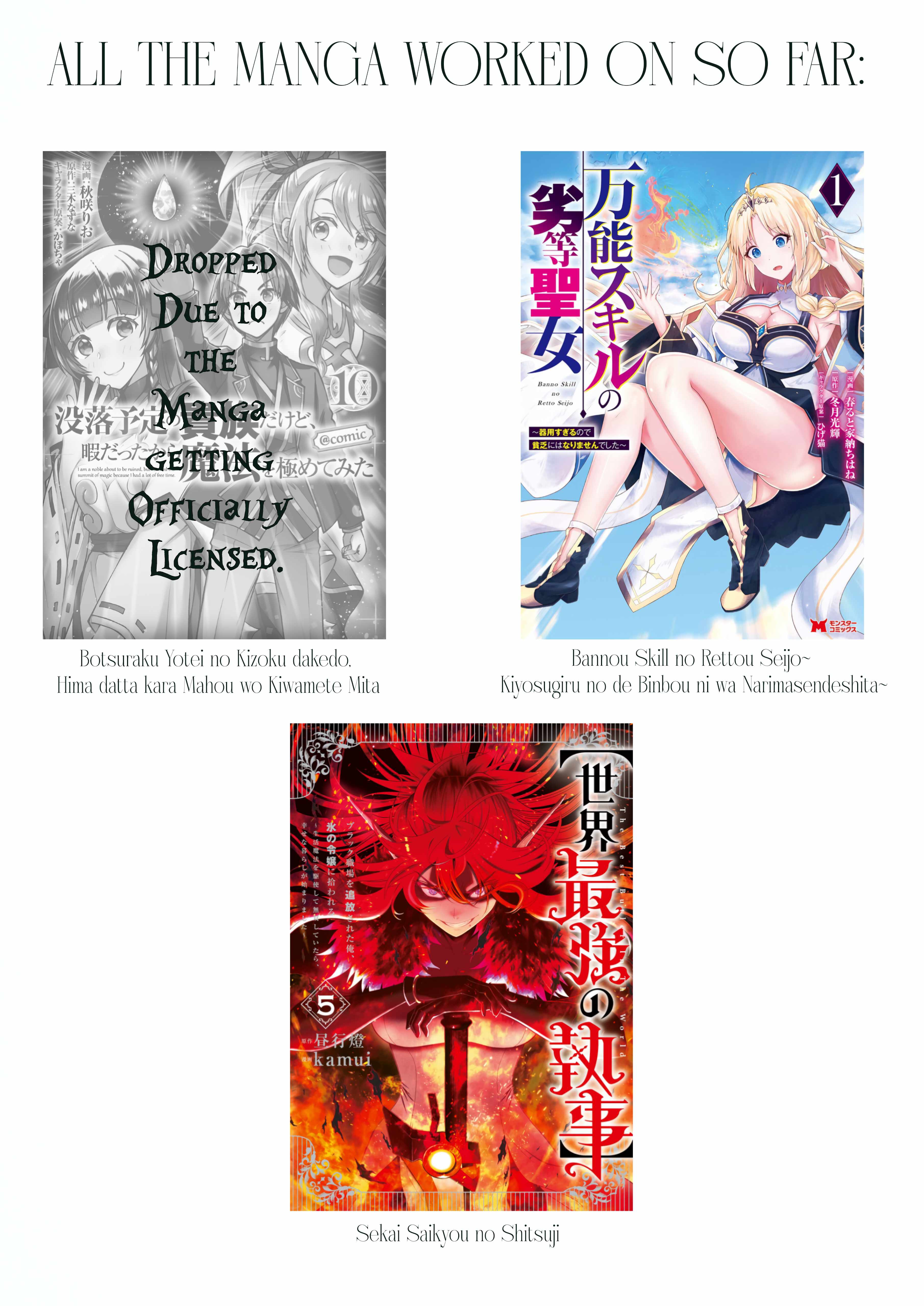 The World's Strongest Butler Chapter 25 27